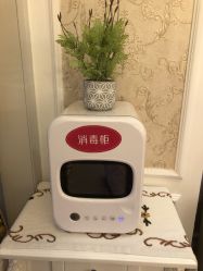 -茜尔维亚修身连锁