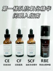 -玛莲朵·海菲秀冰珀科
