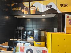 -麦当劳(北亭广场分店)