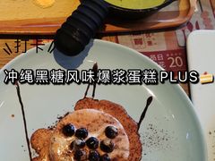 -必胜客(大悦城店)