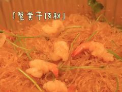 -57度湘(王府井10F店)