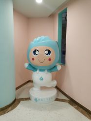 -致友月子会所(麓湖店)