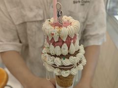-海比甜店·意式手工冰激淋happy habit gelato
