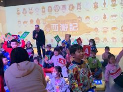 -小鸡哆哆故事屋·儿童乐园(嘉里城店)