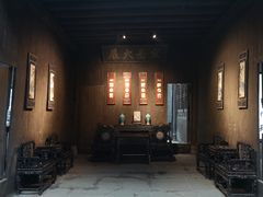 -洪江古商城