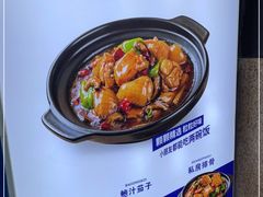 -膳当家黄焖鸡米饭(下沙宝龙店)