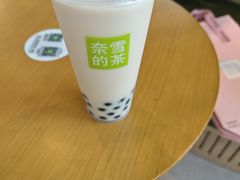 -奈雪的茶(苏宁广场店)