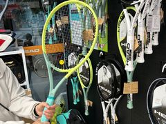 -Wilson威尔胜(漕溪北路店)