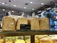 -面包新语(吾悦国际广场店)