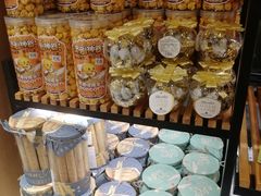 零售区-大苹果面包生日蛋糕(明珠店)