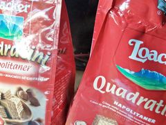 -帝玛进口精品超市D-MART