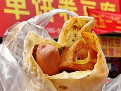 -第一家古记单饼卷豆腐(幸福小区店)