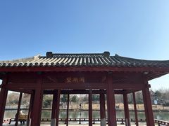 -云居湖