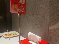 -海底捞火锅(外滩店)