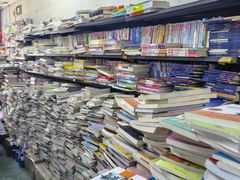 -汇文书店(站邻路店)
