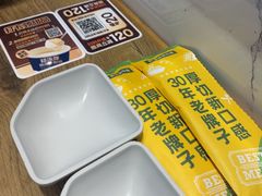 -豪客来牛排(海沧阿罗海店)