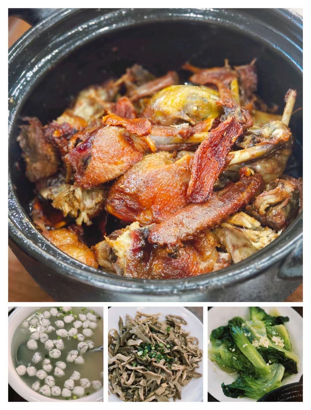 泉州美食#斯丹姜母鸭