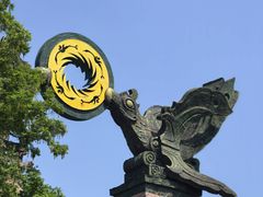 -成都欢乐谷