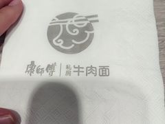 -北京华联购物中心(天通苑店)