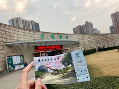 -陕西自然博物馆