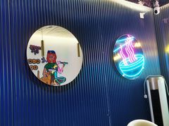 -壹粉屋新疆炒米粉(建外SOHO东区店)