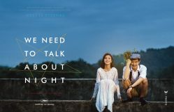 -薇咖映画婚纱摄影工作室