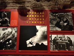 -红旗渠纪念馆