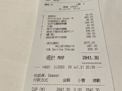 -誉珑轩