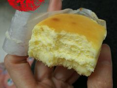 半熟芝士-好利来(丰益桥店)