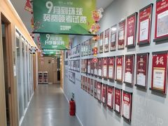 -环球雅思·ALevel·OSSD·DSE·留学英语培训学校(天河岗顶校区)