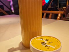 -早酒肖汉老味拌面