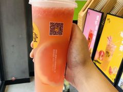 -丸摩堂鲜果茶(万年场店)