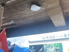 -徽三说·土徽菜·中国徽菜连锁品牌(一中店)