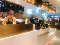 -奈雪的茶(新天地广场PRO店)