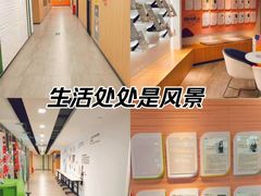 -新东方前途出国留学·小语种(华联校区)