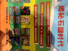 -西西弗书店&矢量咖啡(凯德晶萃广场店)