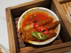 -添好运(武商MALL店)