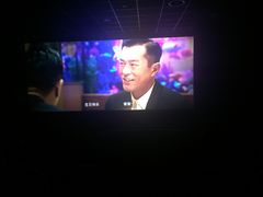 -汇金缪斯影城(八佰伴店)