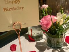 -蝶舍·MAISON PAPILLON