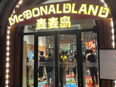 -麦当劳(南京路2店)