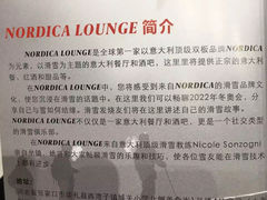 -红番茄意大利餐厅