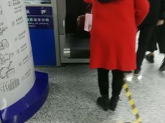 -东街口(地铁站)
