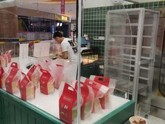 -西山公园面包厂(世纪城店)
