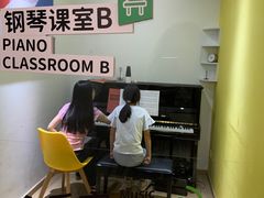 -音乐窝玩创中心·乐器声乐(海珠乐峰店)