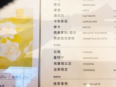 -Manner Coffee(IFS一楼店)