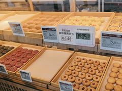 -嘉华鲜花饼(南屏旗舰店)