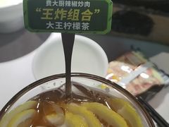 -费大厨辣椒炒肉(黄兴中心广场店)