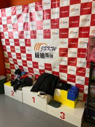 -极速酷玩漂移卡丁车俱乐部(世纪金源购物中心店)