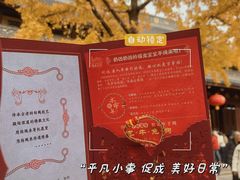 -龙华寺