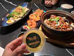 -粤·向群饭店(二沙岛店)
